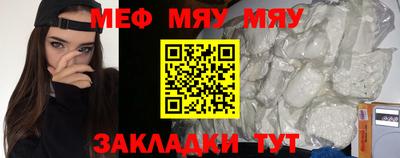 дистиллят марихуана Тулун