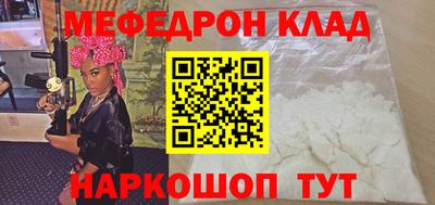 бутират Татарск