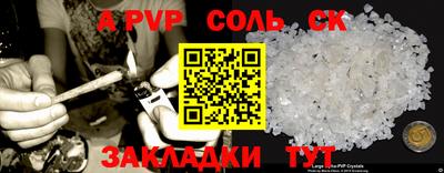 экстази Тверь