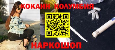 экстази Тверь