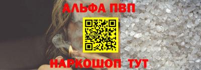 бутират Татарск