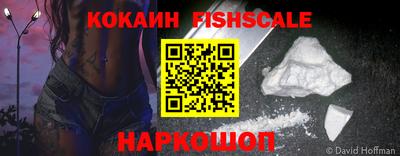 экстази Тверь