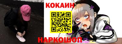 круглые Тара