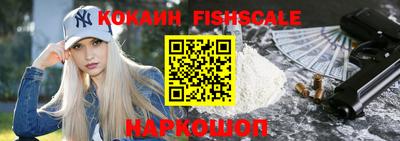 экстази Тверь