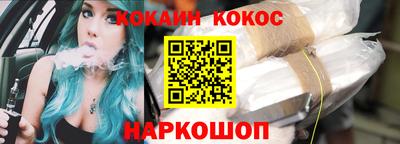 экстази Тверь