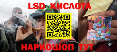 экстази Тверь