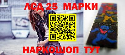бутират Татарск