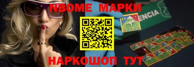 экстази Тверь
