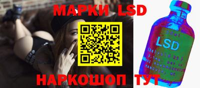 бутират Татарск