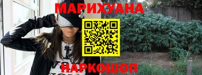 круглые Тара
