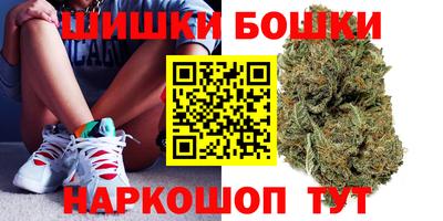 бутират Татарск