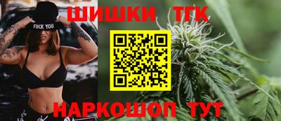 экстази Тверь