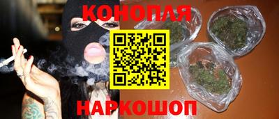 круглые Тара