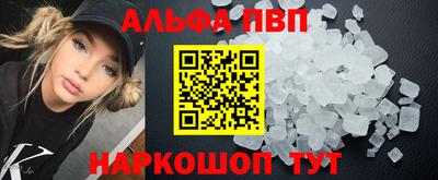 круглые Тара