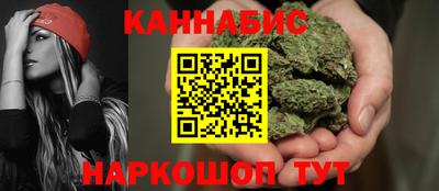 круглые Тара