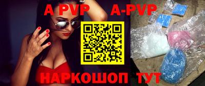 круглые Тара