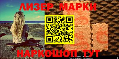 экстази Тверь