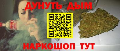 экстази Тверь
