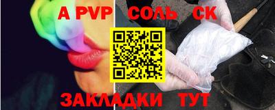 дистиллят марихуана Тулун