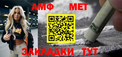 экстази Тверь