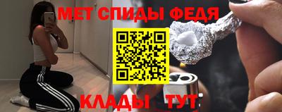 экстази Тверь