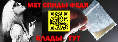 бутират Татарск