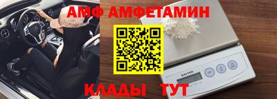 круглые Тара