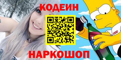 трава Туймазы