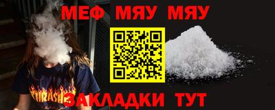 экстази Тверь