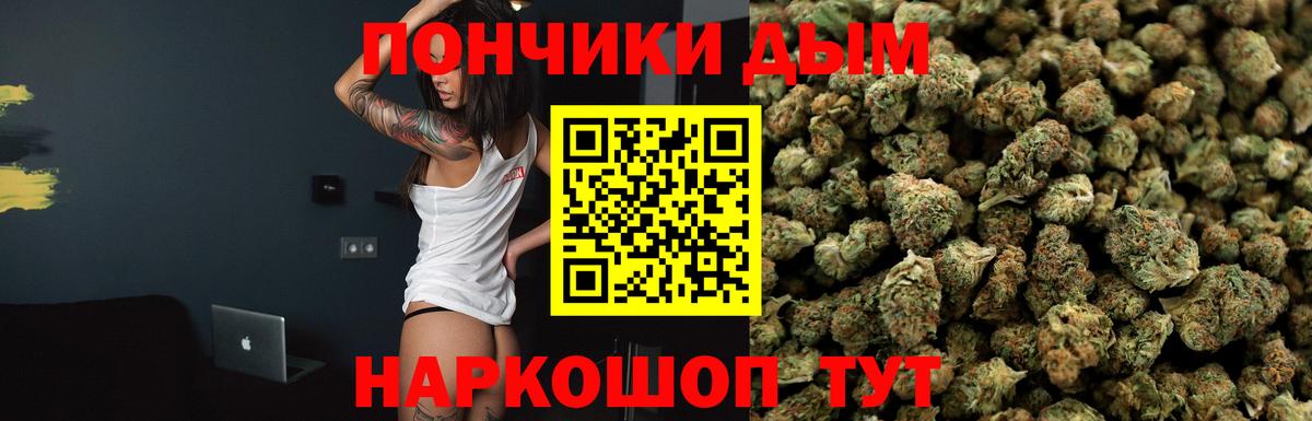 ЭКСТАЗИ Ухта